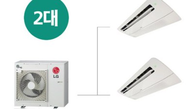 놓치면 후회! 부산북구 시스템에어컨 특가 꿀팁 후기 💨